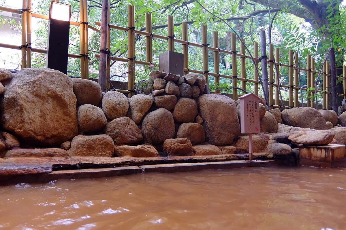 Arima Onsen hot spring