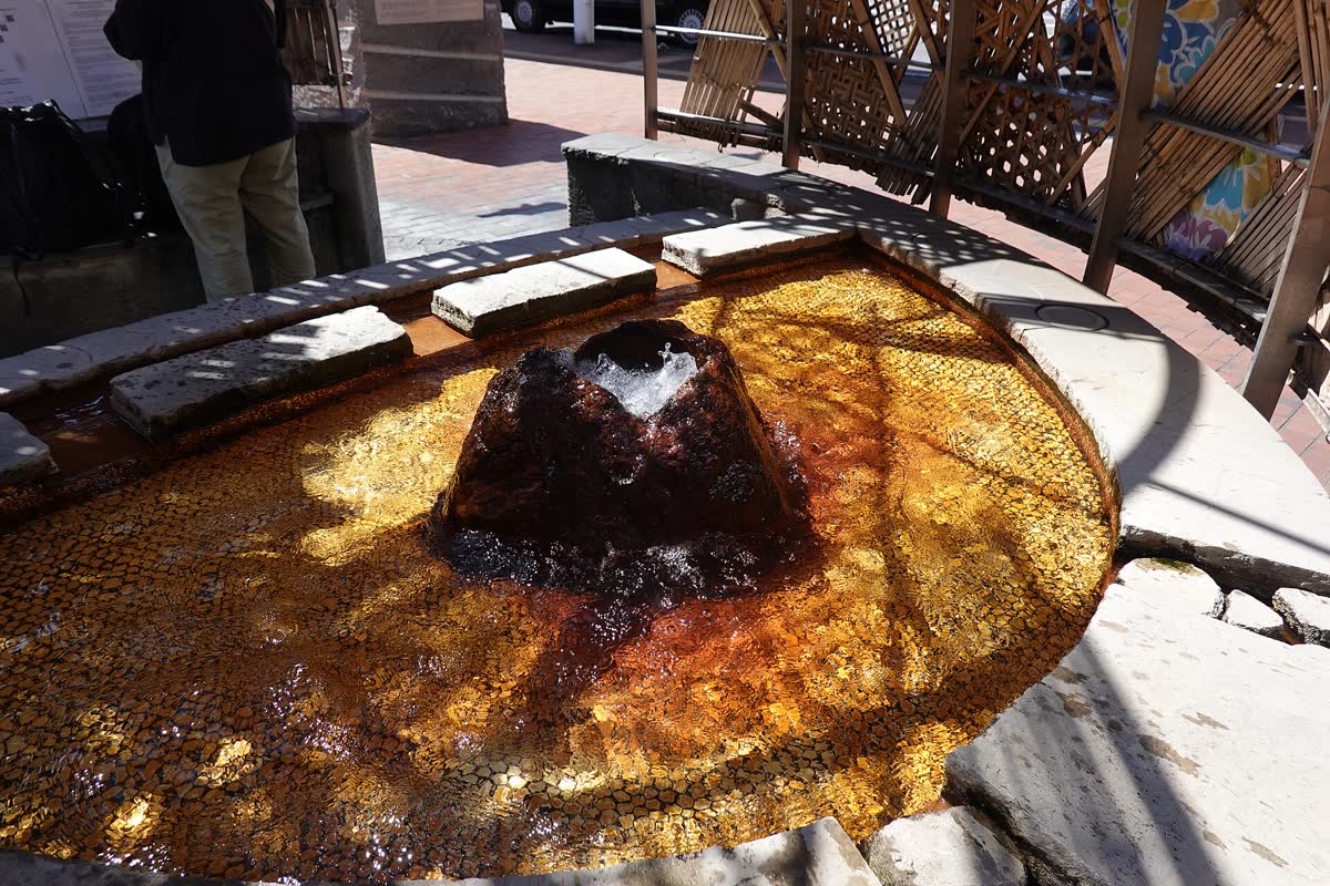 Beppu Onsen hot spring