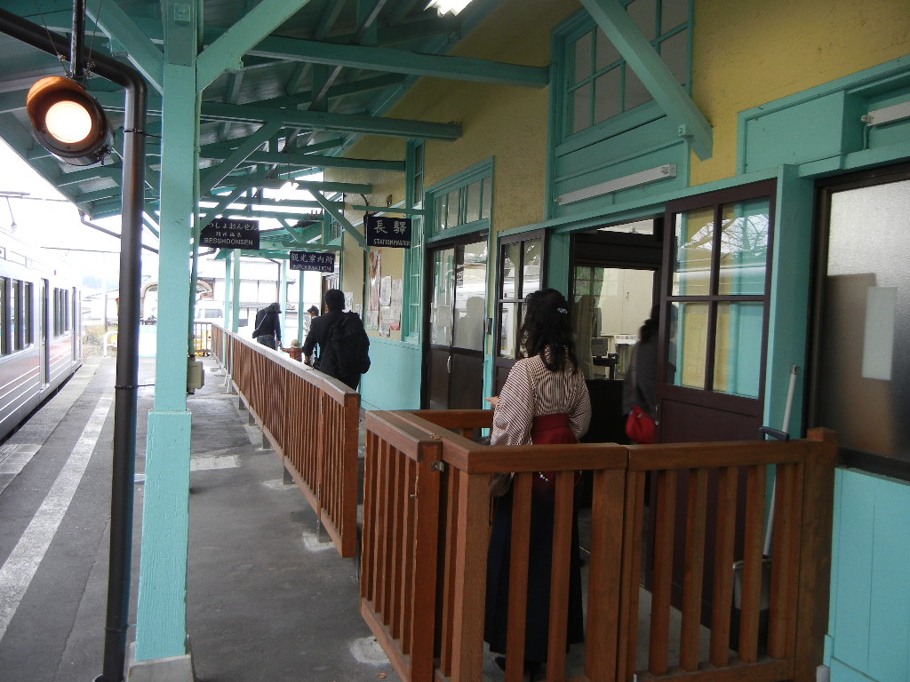 Bessho Onsen Japan hot spring in Japan