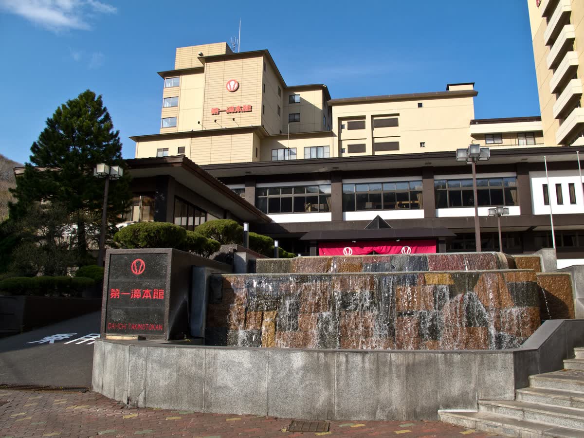 Dai Ichi Takimotokan Japan hot spring in Japan