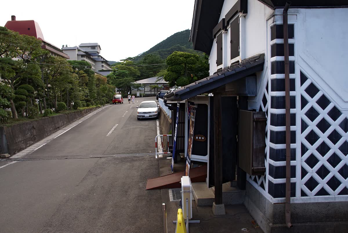 Hanamaki Onsen Japan