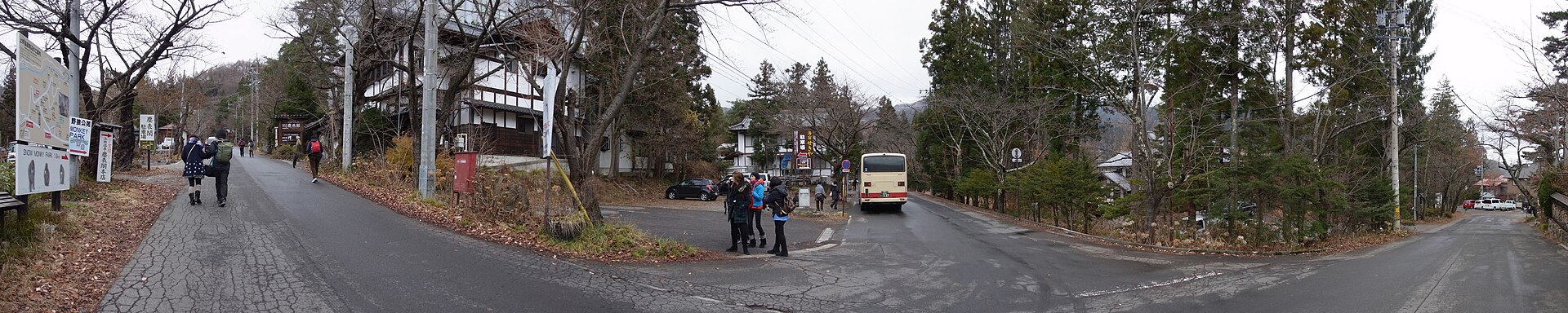 Kanbayashi Onsen Japan