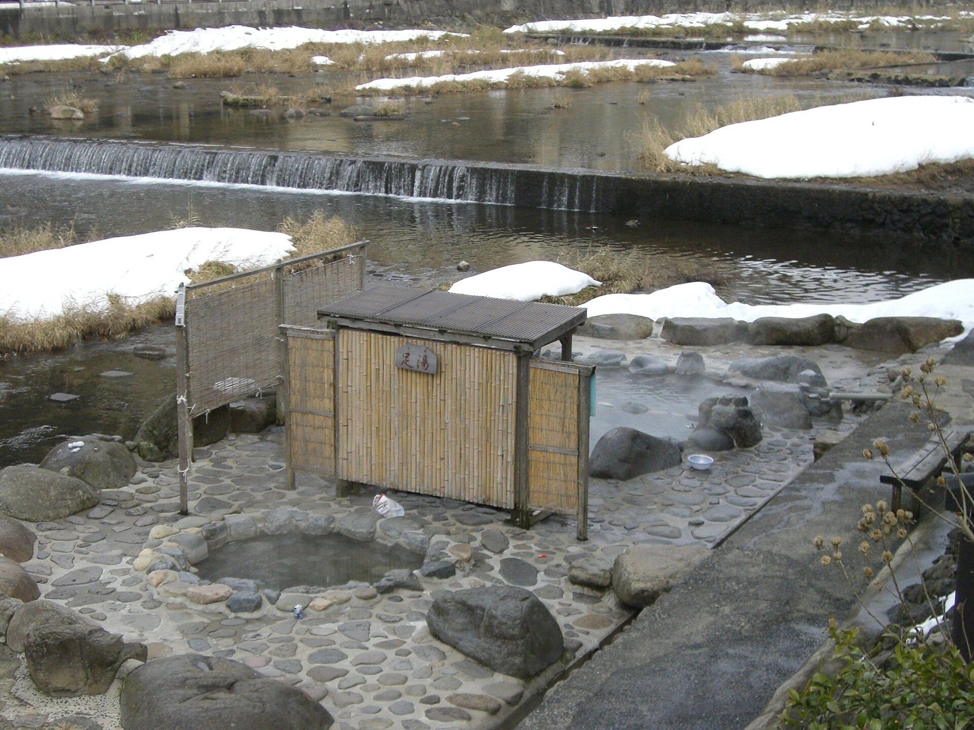 Misasa Onsen Japan