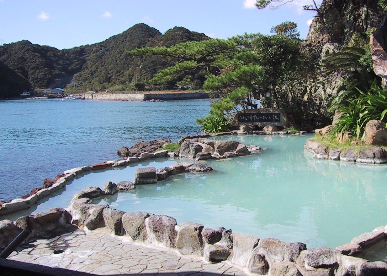 Nachikatsuura Onsen Japan