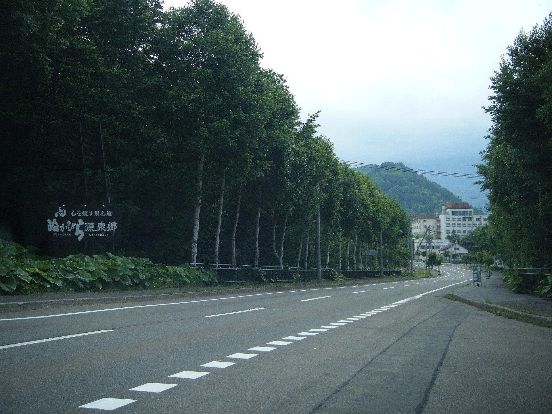 Nukabira Onsen Japan