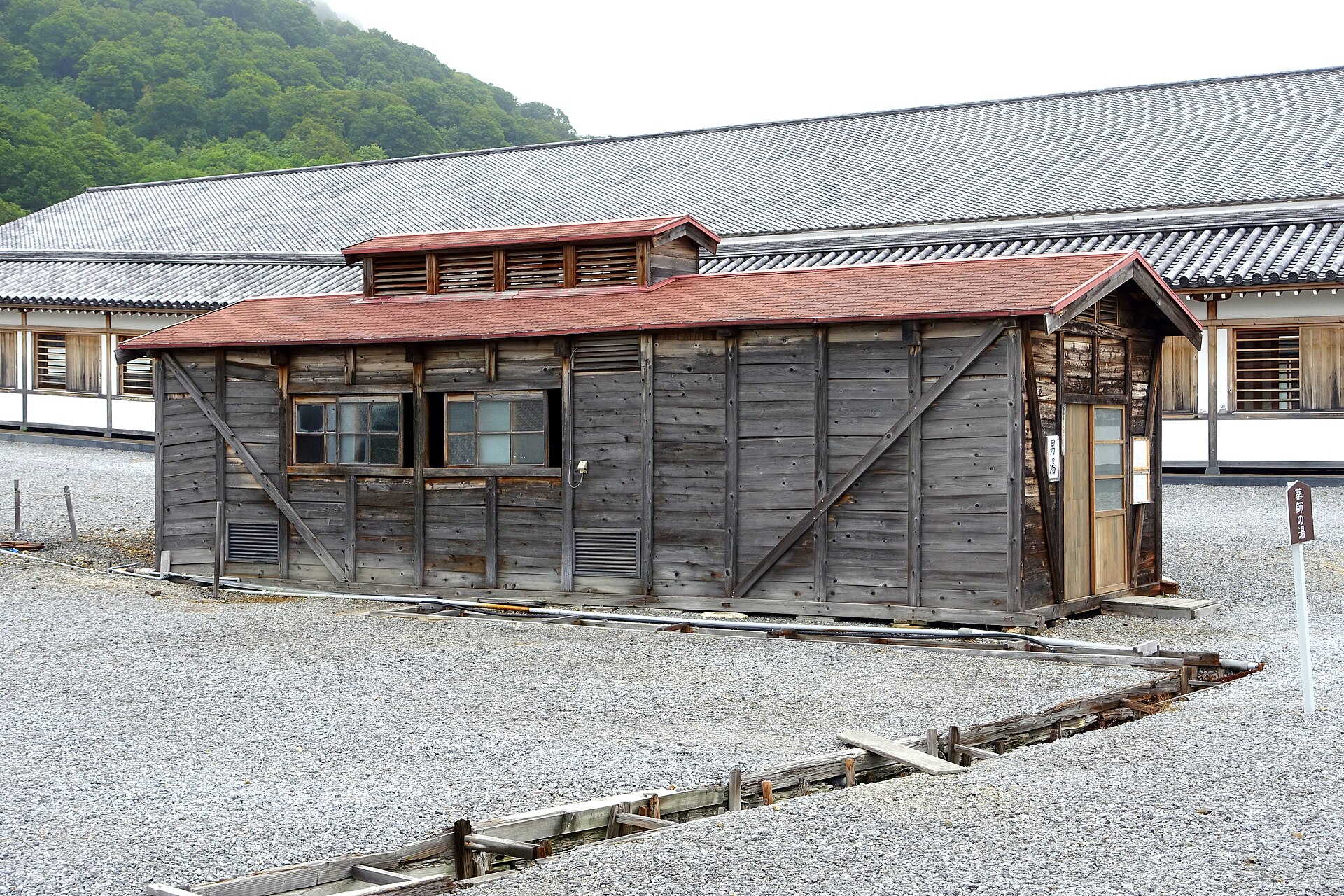 Osorezan Onsen Japan