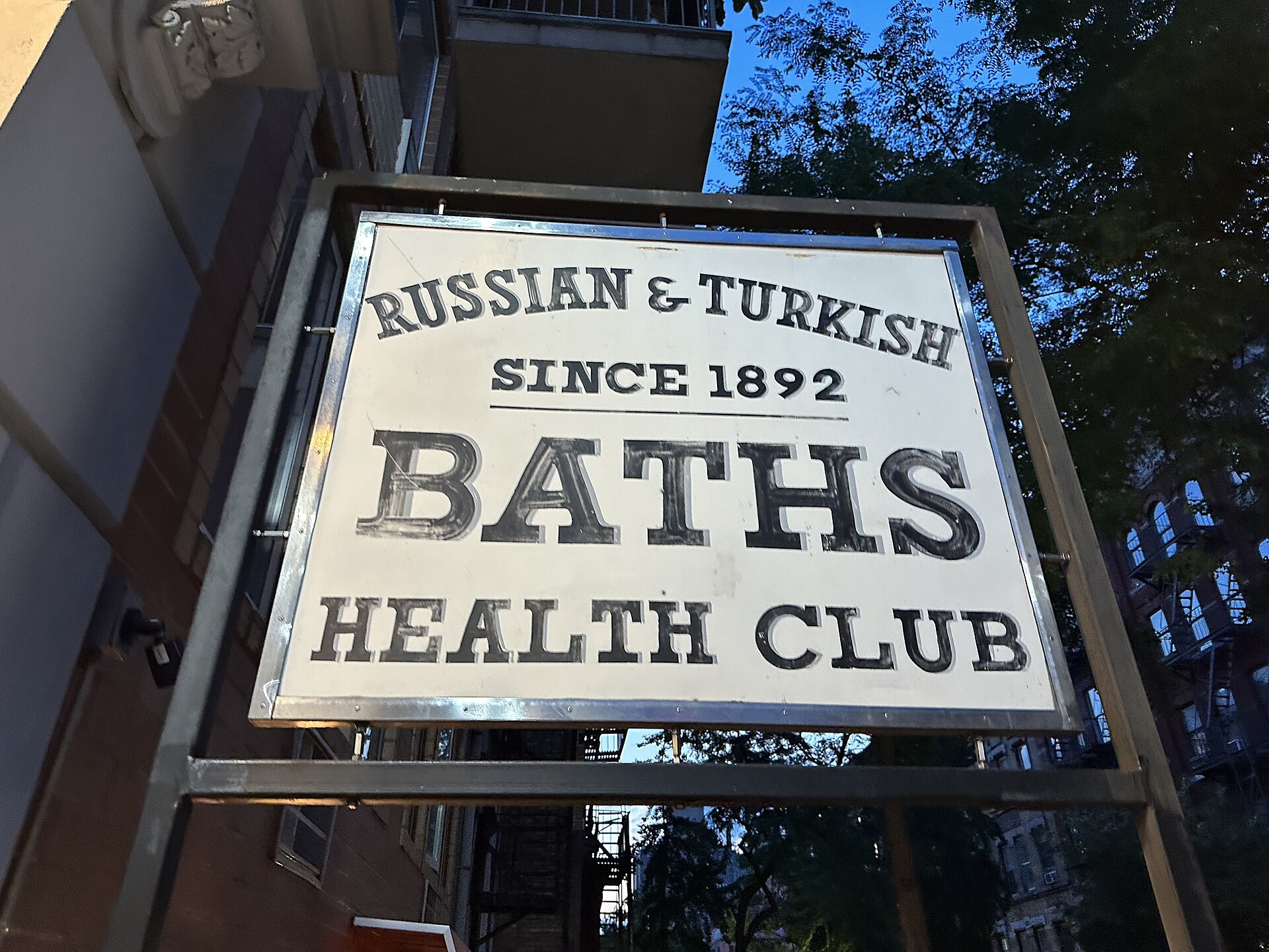 Russian and Turkish Baths, New York